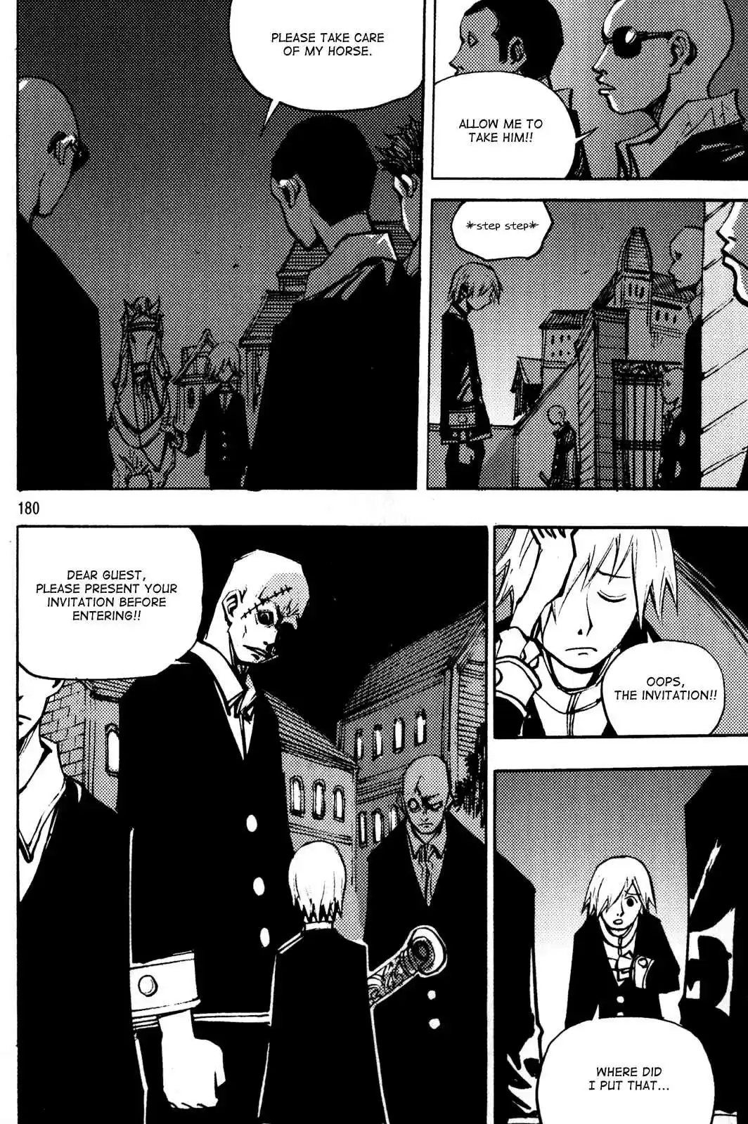 Ares Vol. 26 Ch. 207