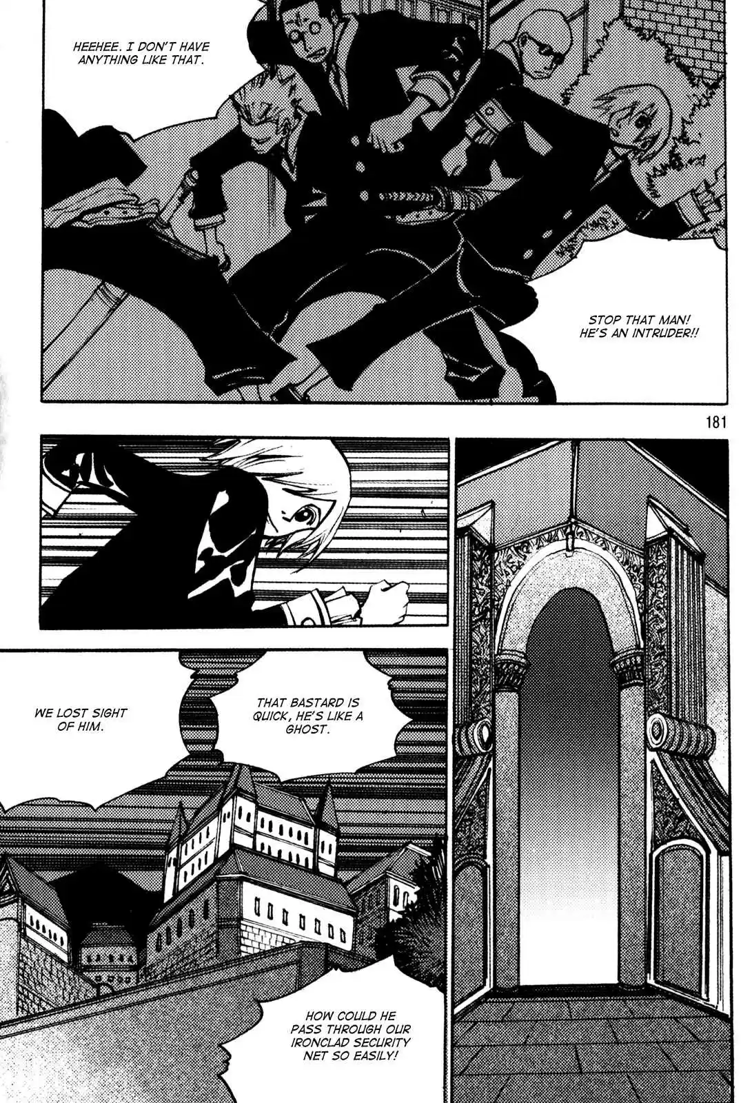 Ares Vol. 26 Ch. 207