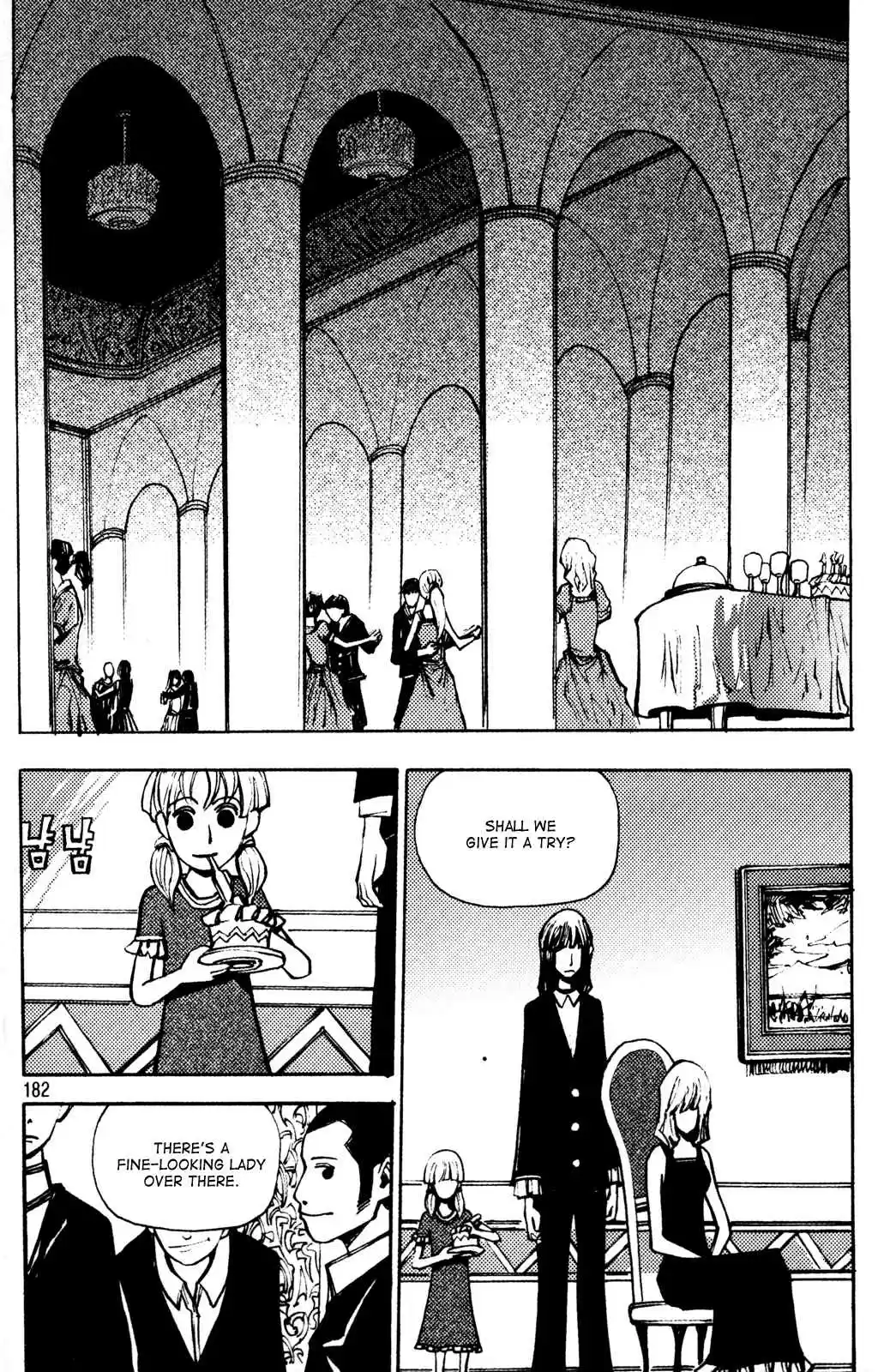 Ares Vol. 26 Ch. 207