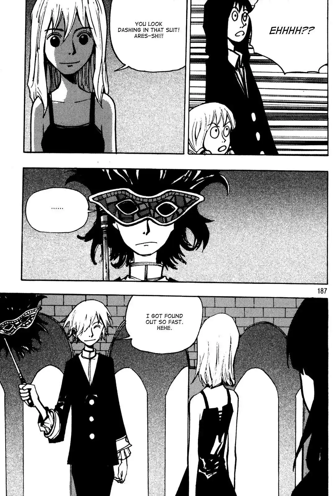 Ares Vol. 26 Ch. 207