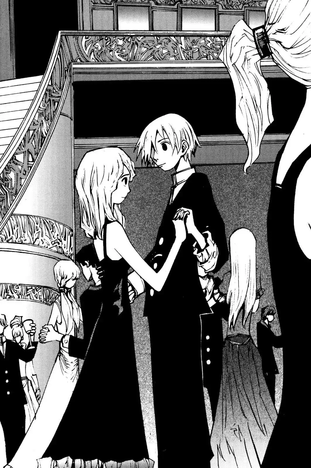 Ares Vol. 26 Ch. 207