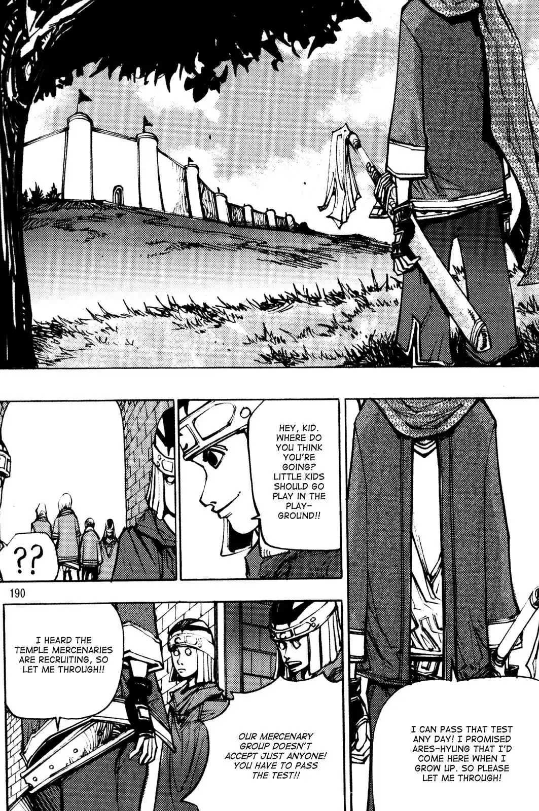 Ares Vol. 26 Ch. 207