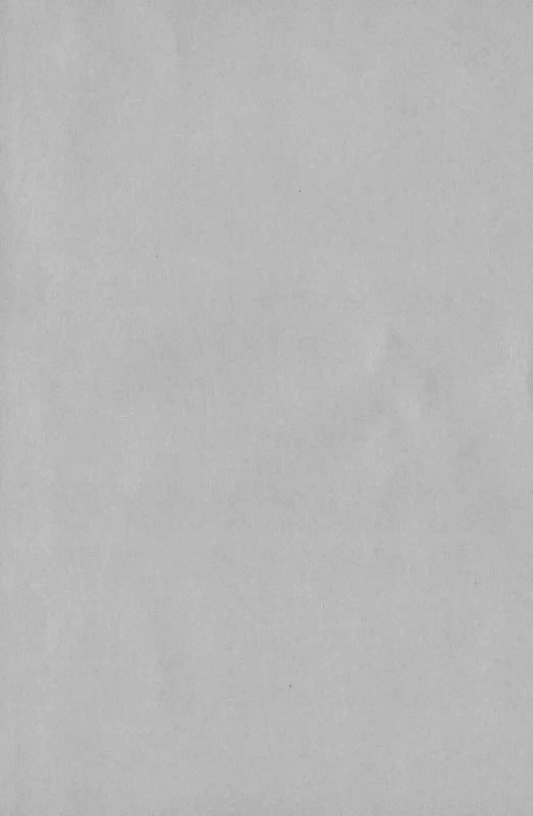 Ares Vol. 26 Ch. 207