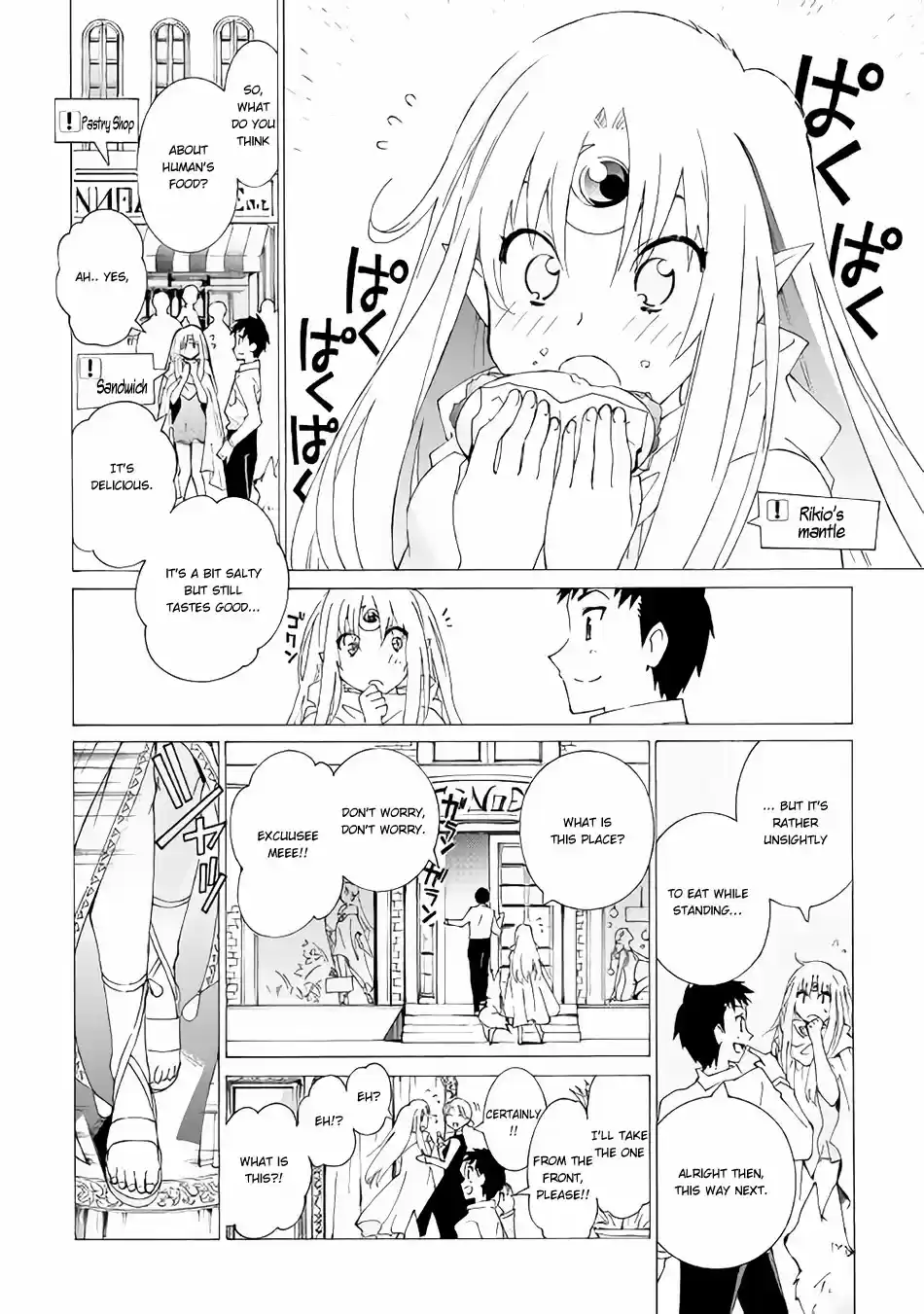 Argate Online Ch. 11.2