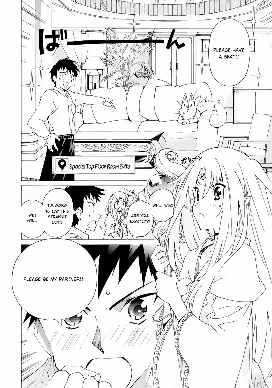 Argate Online Ch. 11.2