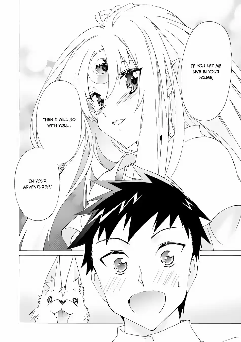 Argate Online Ch. 11.2