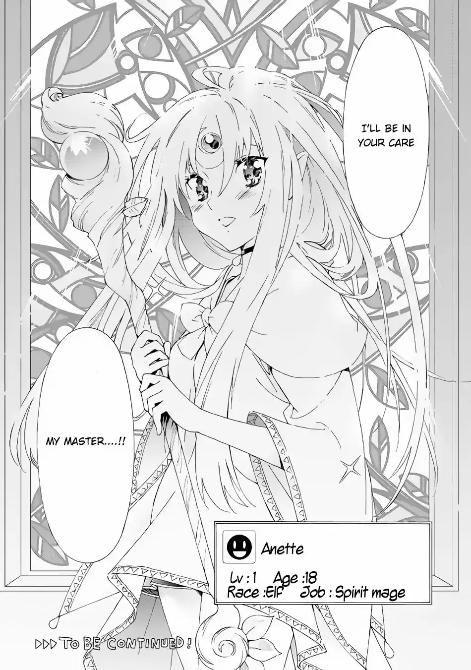 Argate Online Ch. 11.2