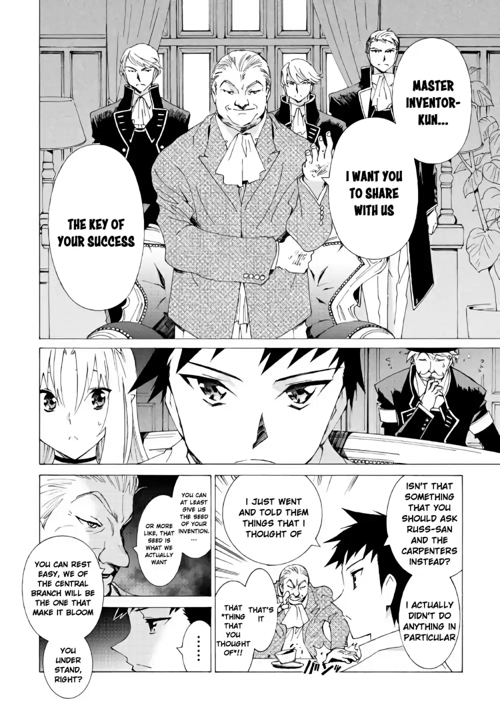 Argate Online Ch. 12