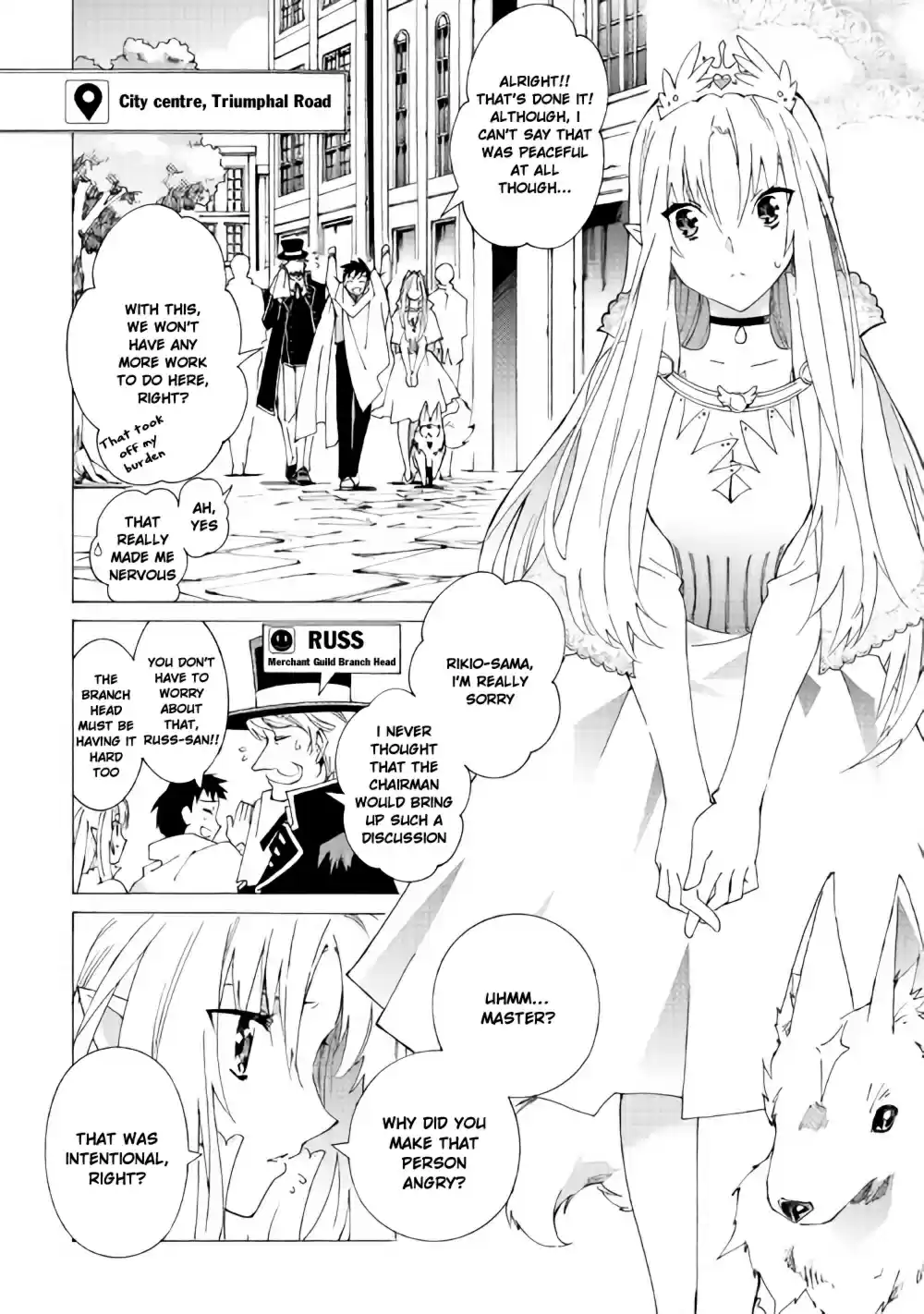 Argate Online Ch. 12