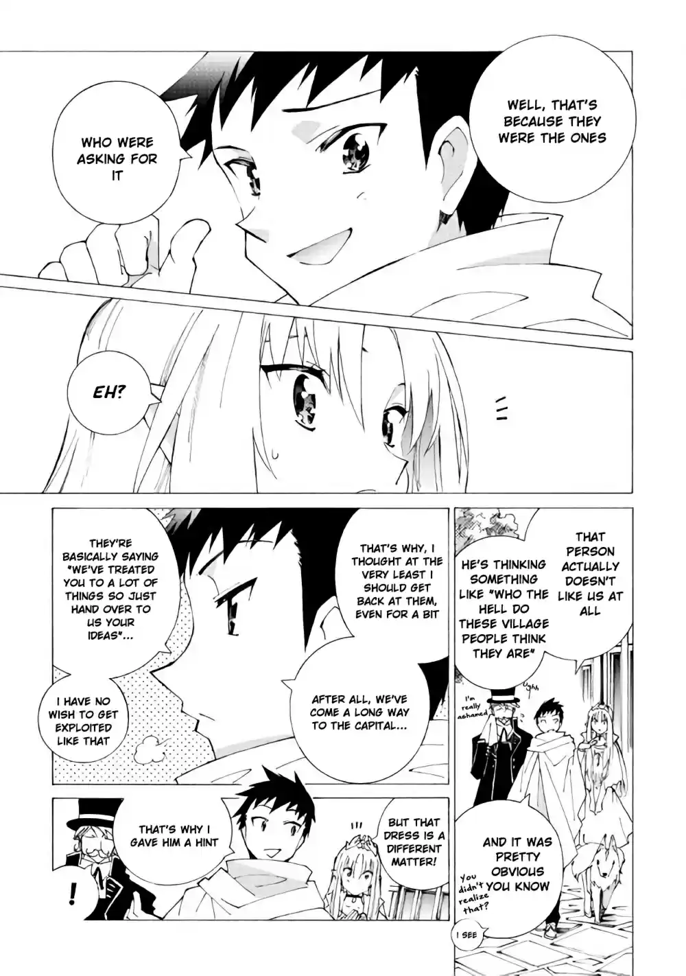 Argate Online Ch. 12