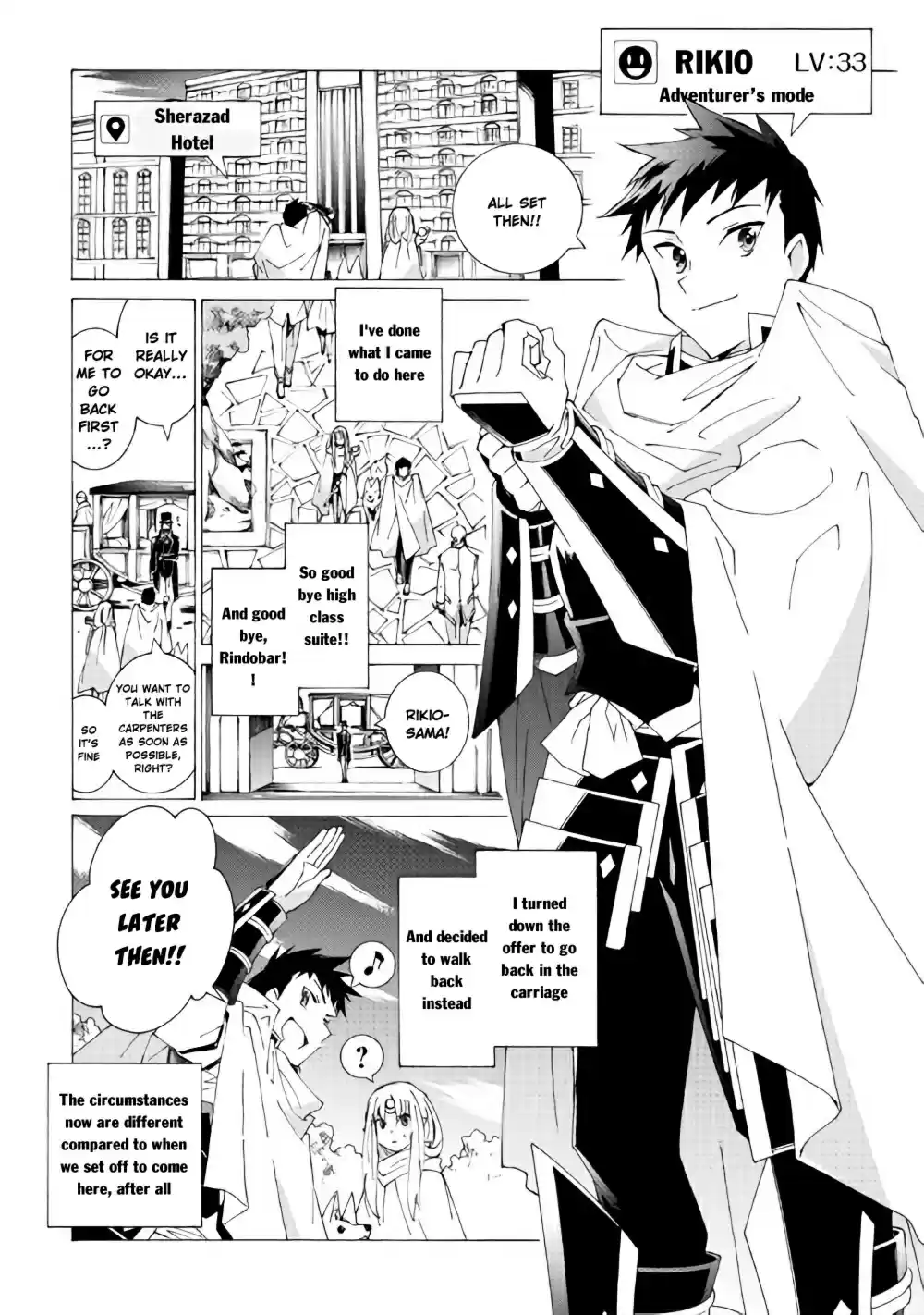 Argate Online Ch. 12