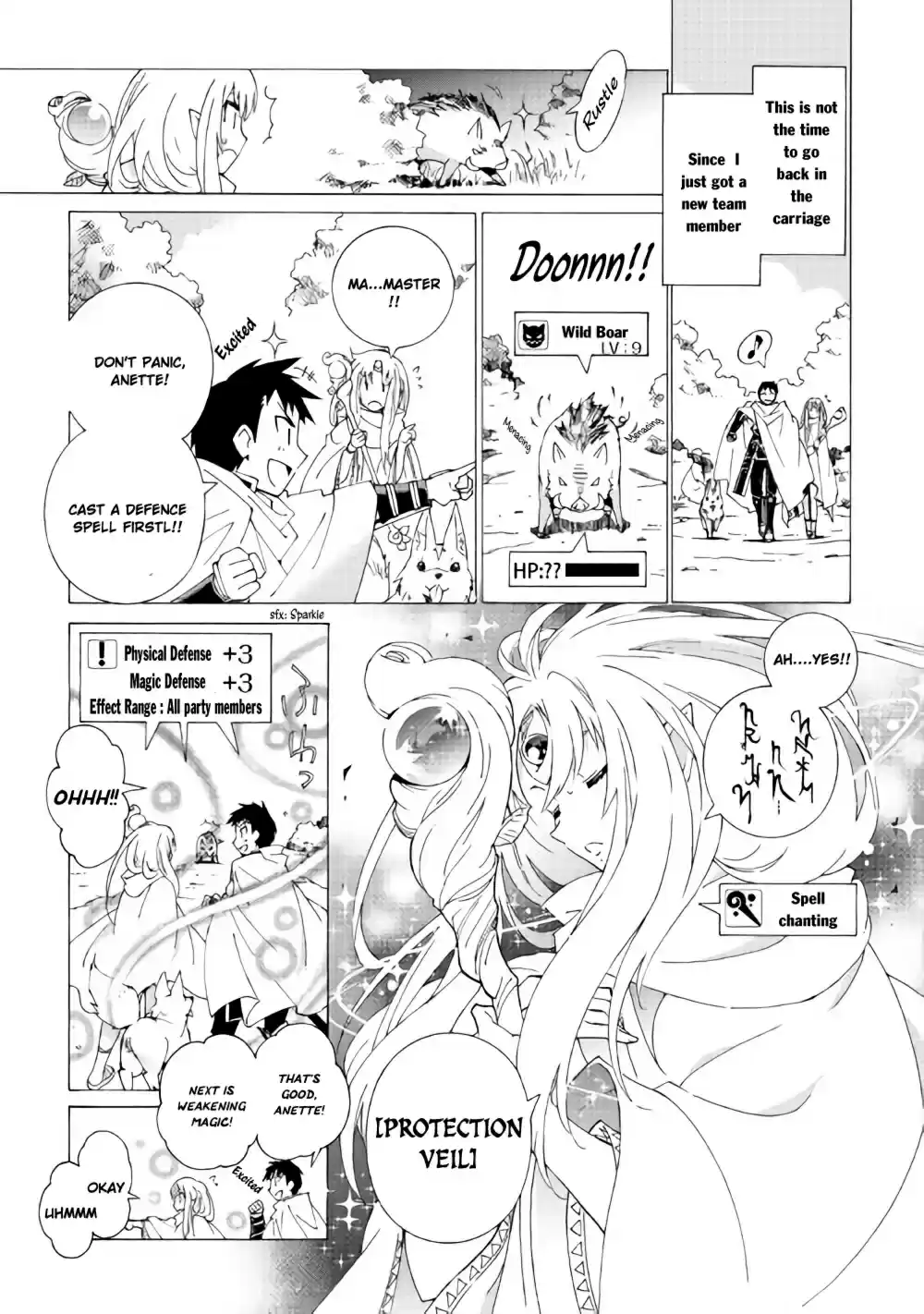 Argate Online Ch. 12