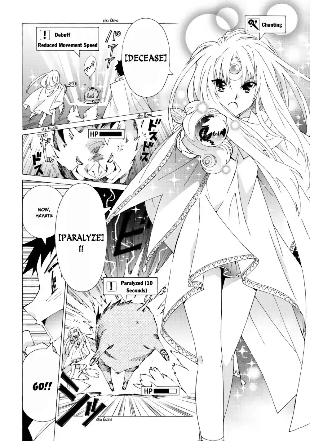 Argate Online Ch. 12