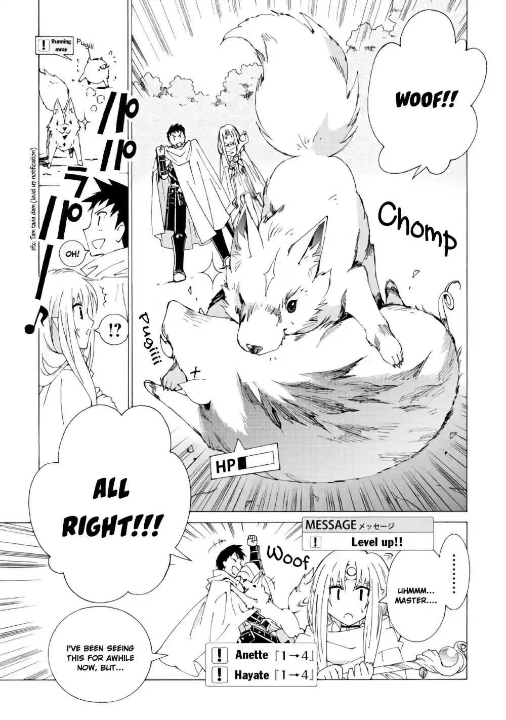 Argate Online Ch. 12