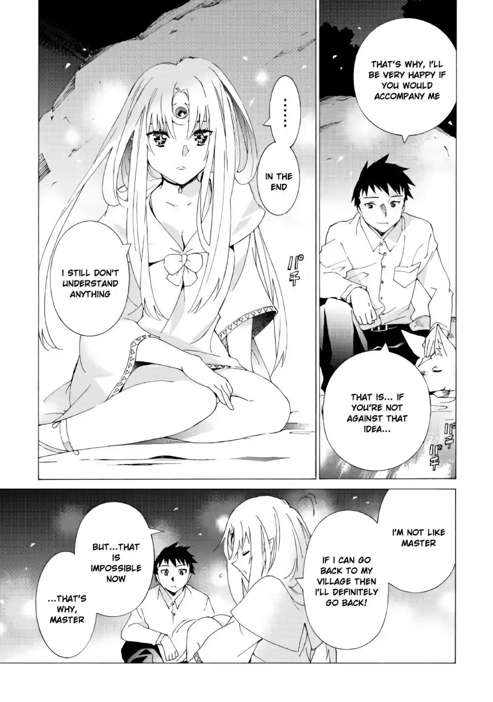 Argate Online Ch. 12