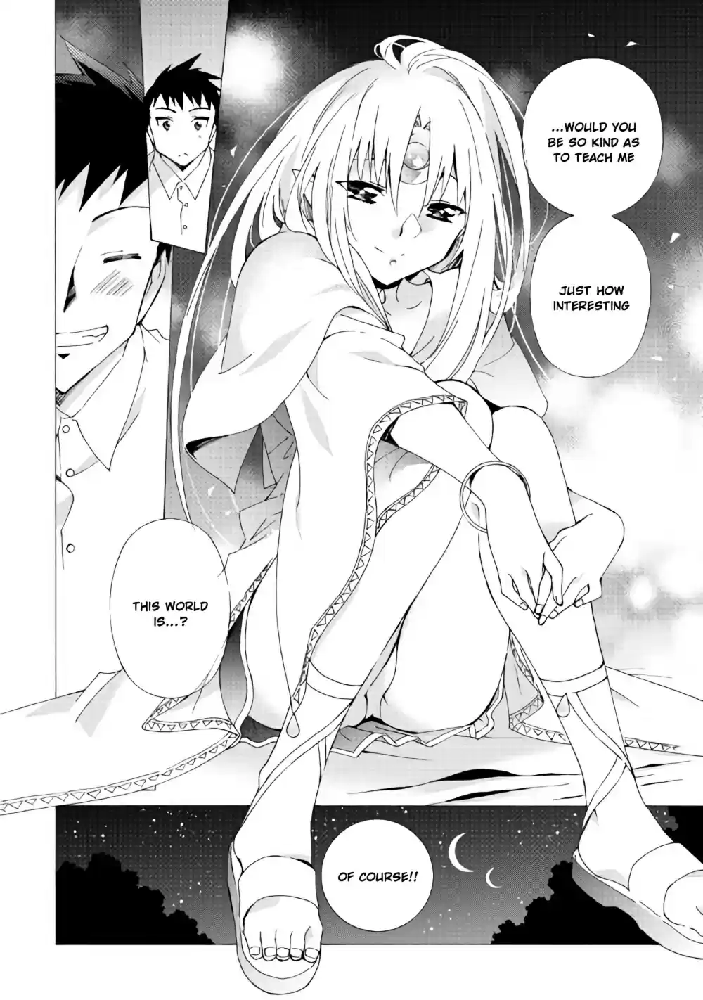 Argate Online Ch. 12