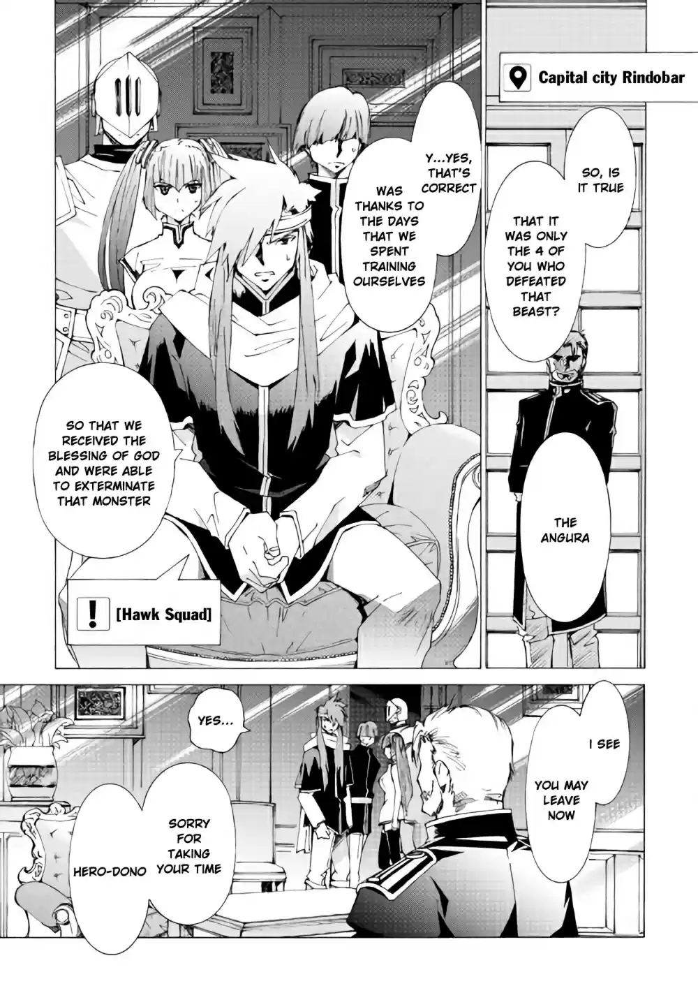 Argate Online Ch. 12