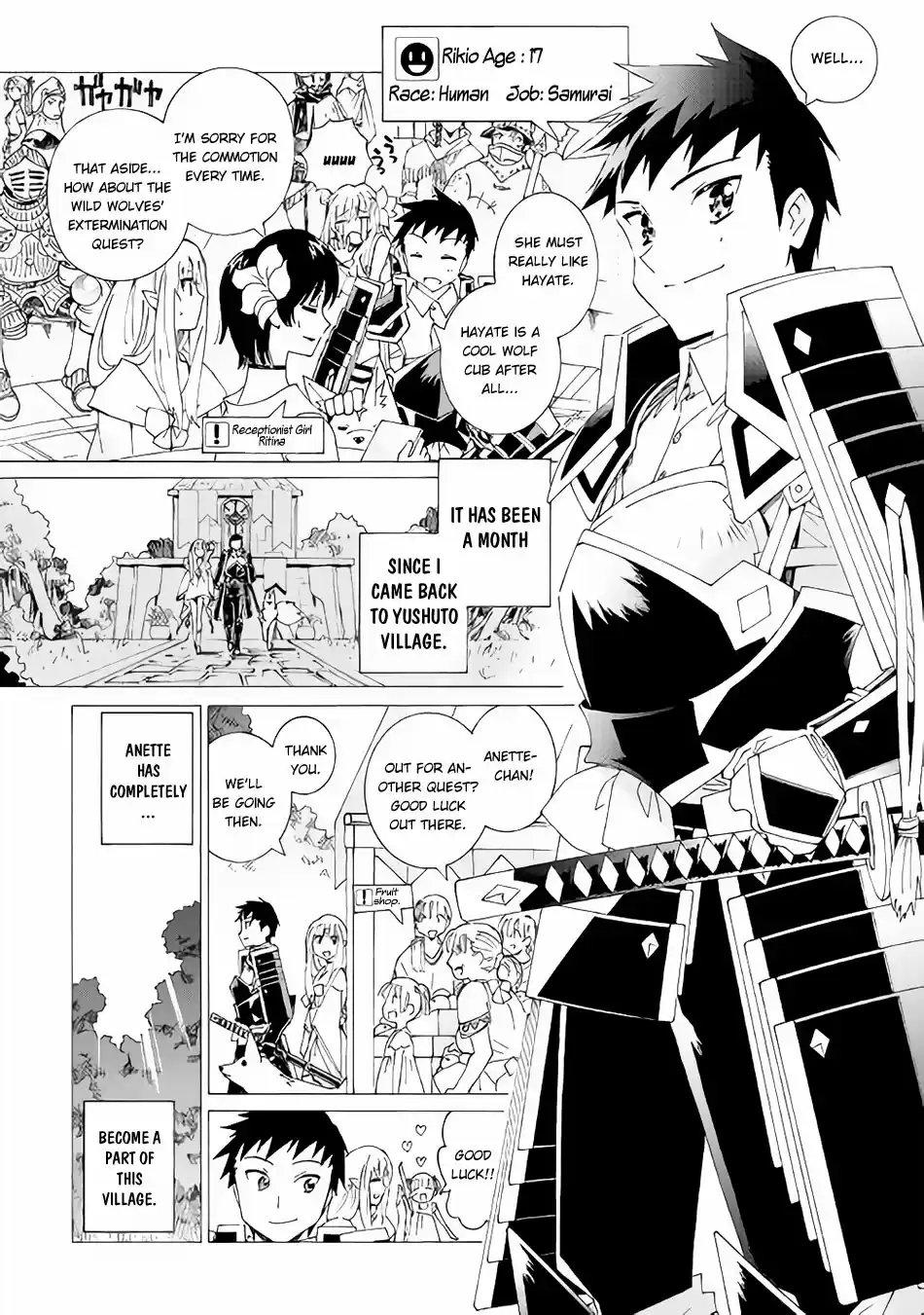 Argate Online Ch. 13 A Place Where People Gather