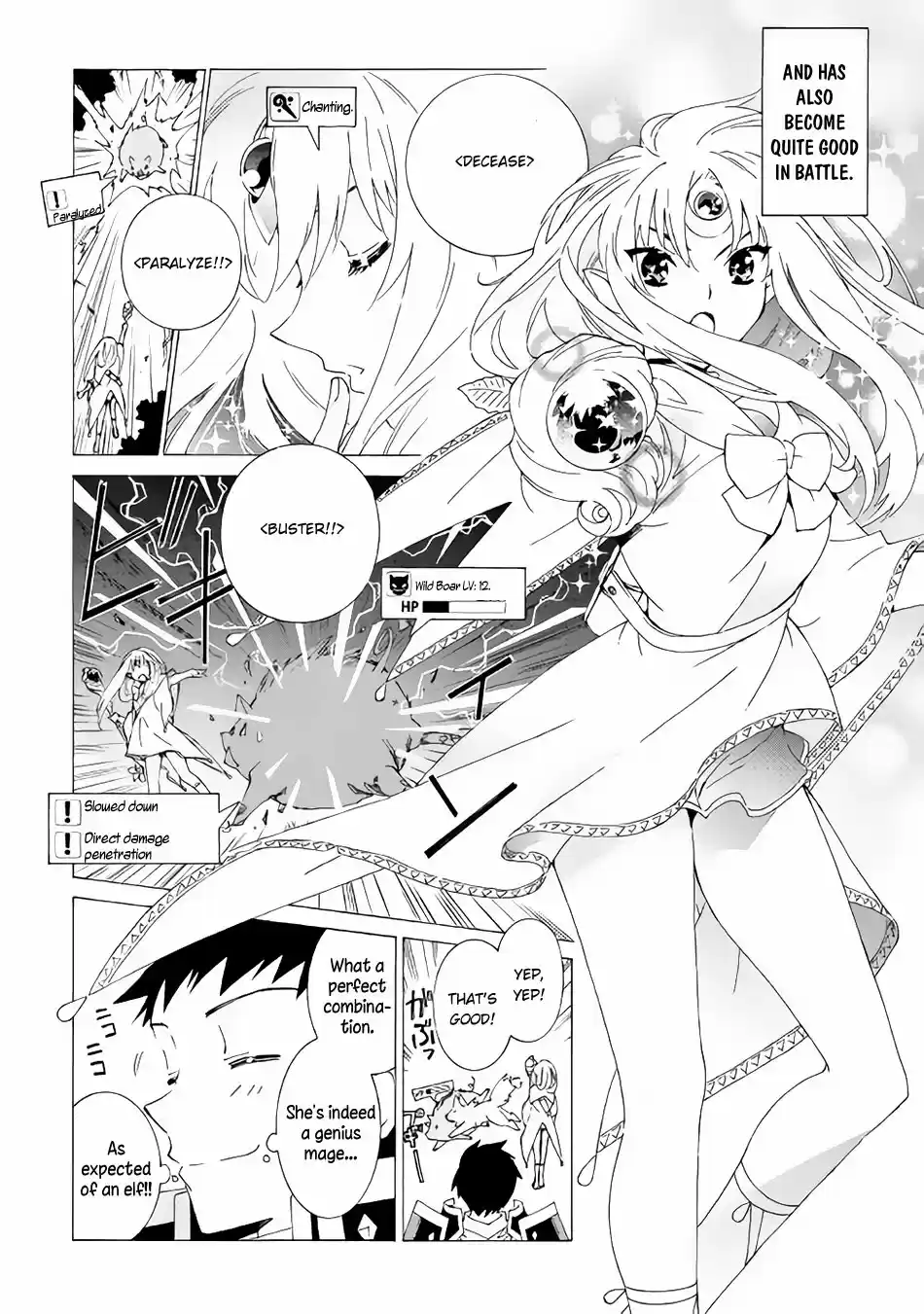 Argate Online Ch. 13 A Place Where People Gather