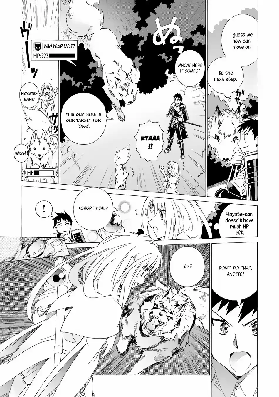 Argate Online Ch. 13 A Place Where People Gather