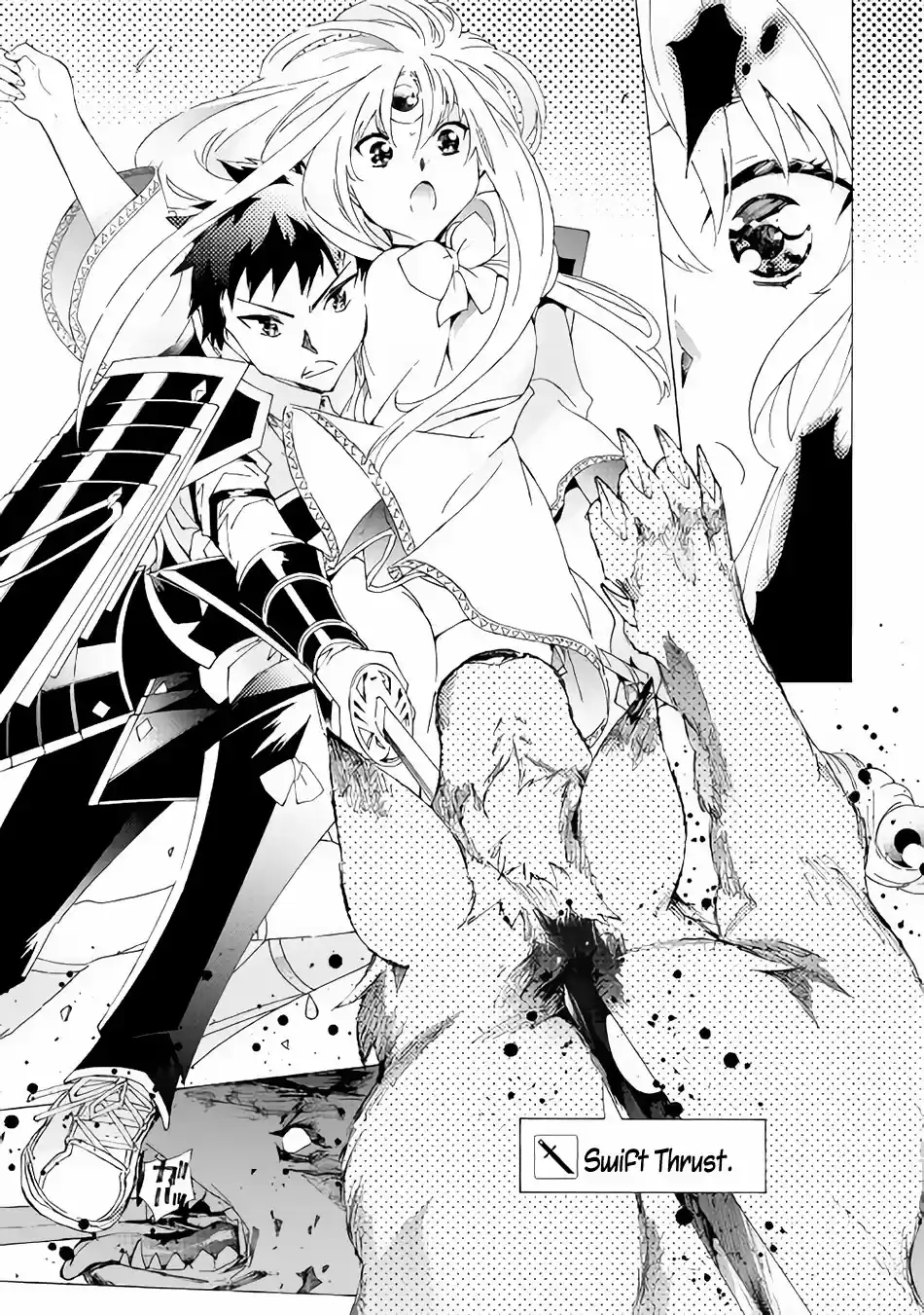 Argate Online Ch. 13 A Place Where People Gather