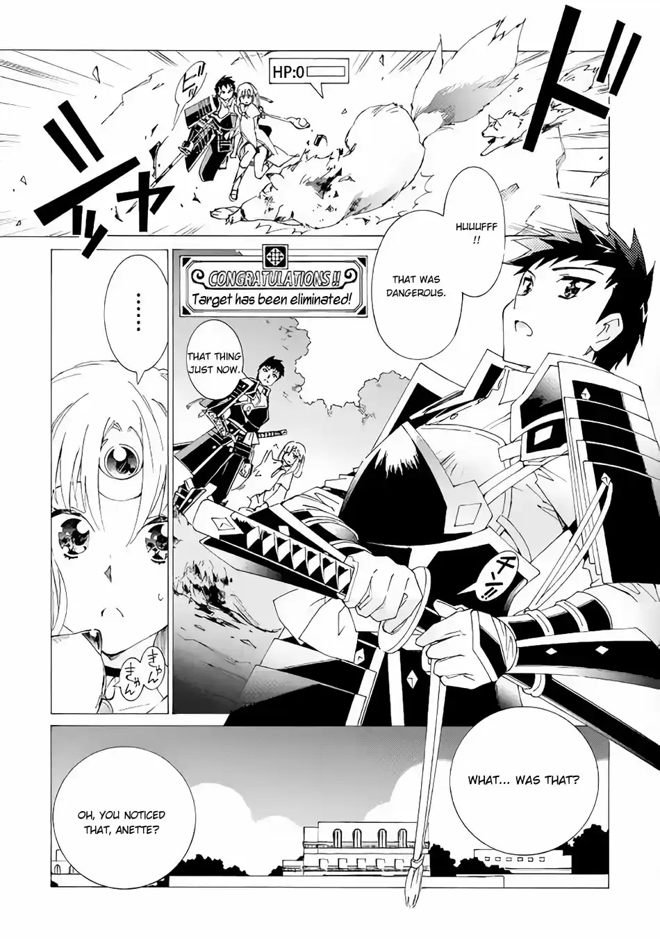 Argate Online Ch. 13 A Place Where People Gather