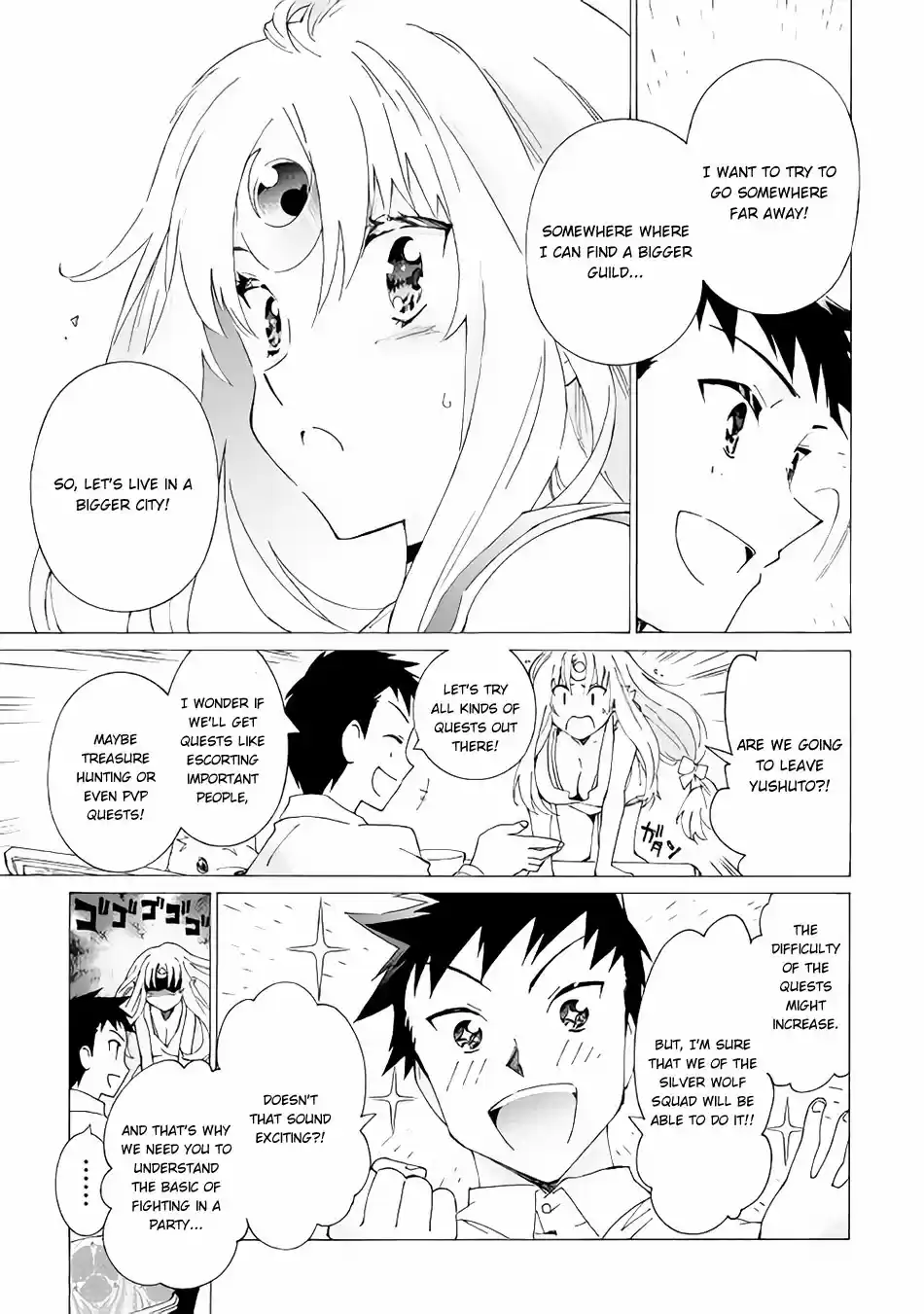 Argate Online Ch. 13 A Place Where People Gather