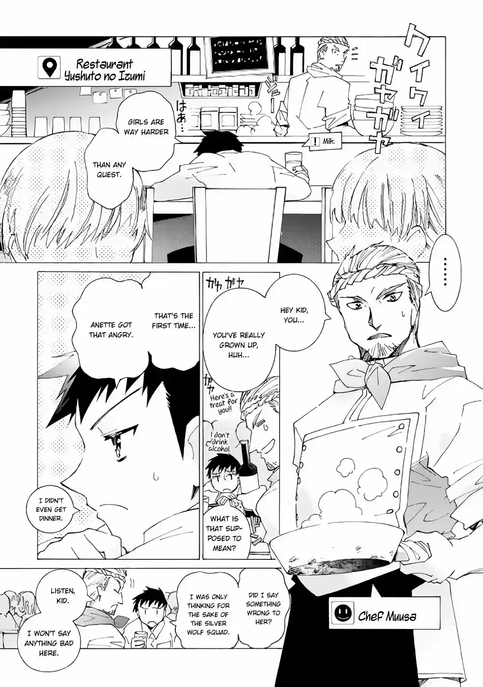 Argate Online Ch. 13 A Place Where People Gather