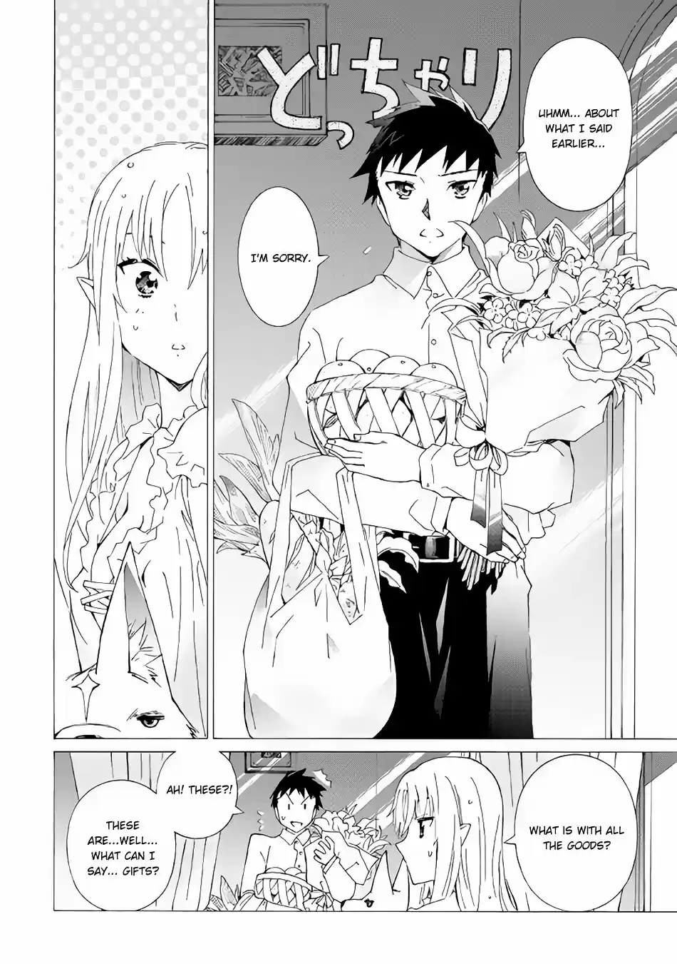 Argate Online Ch. 13 A Place Where People Gather