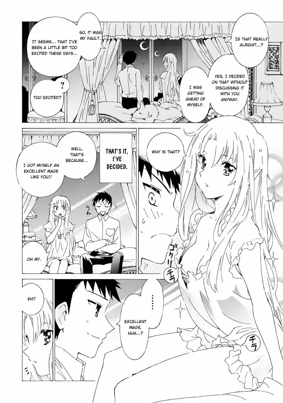 Argate Online Ch. 13 A Place Where People Gather