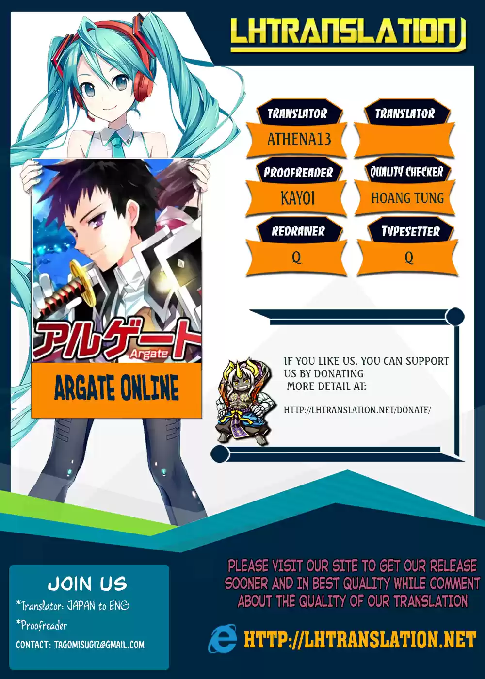 Argate Online Ch. 14 Home Sweet Home