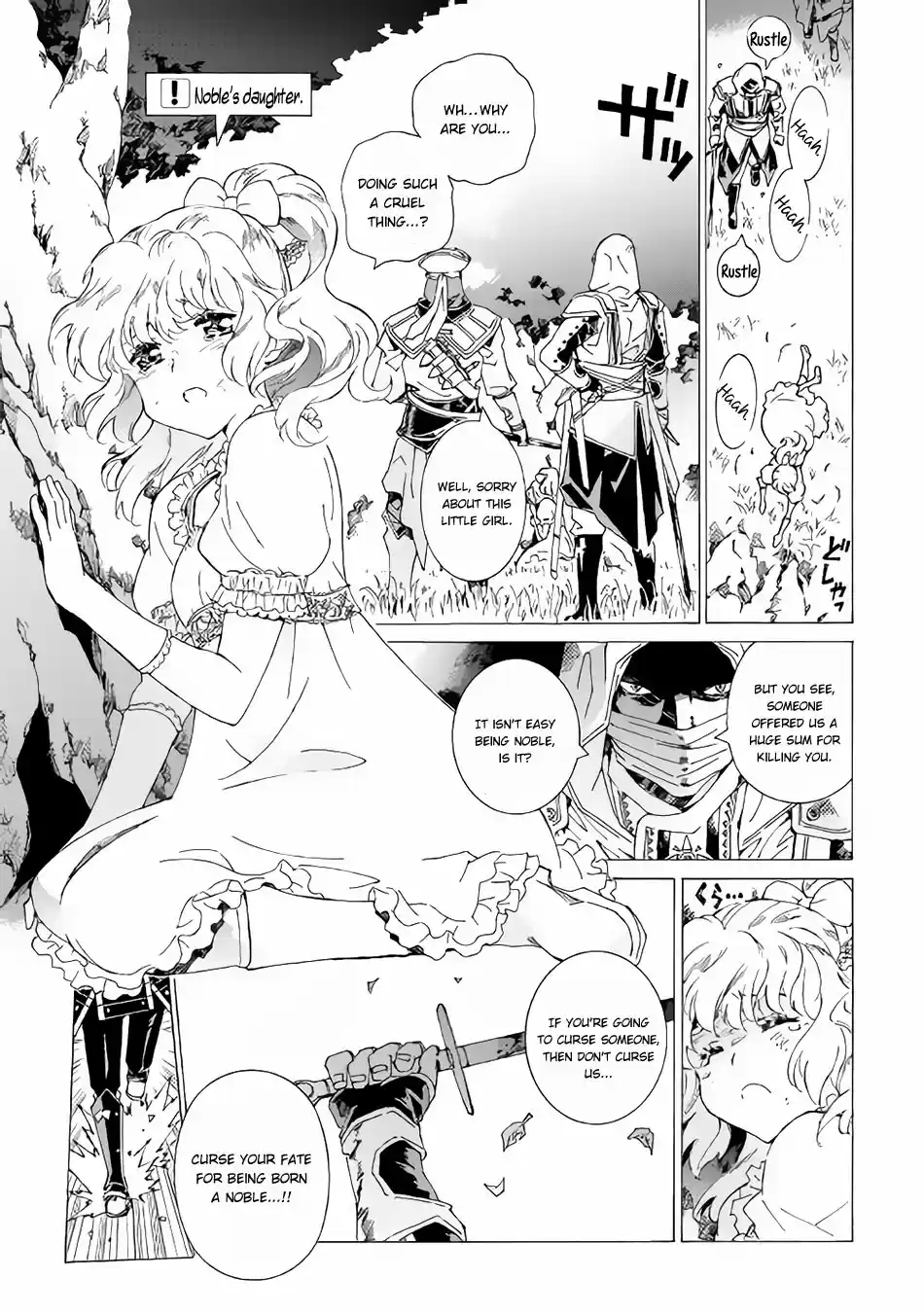 Argate Online Ch. 14 Home Sweet Home