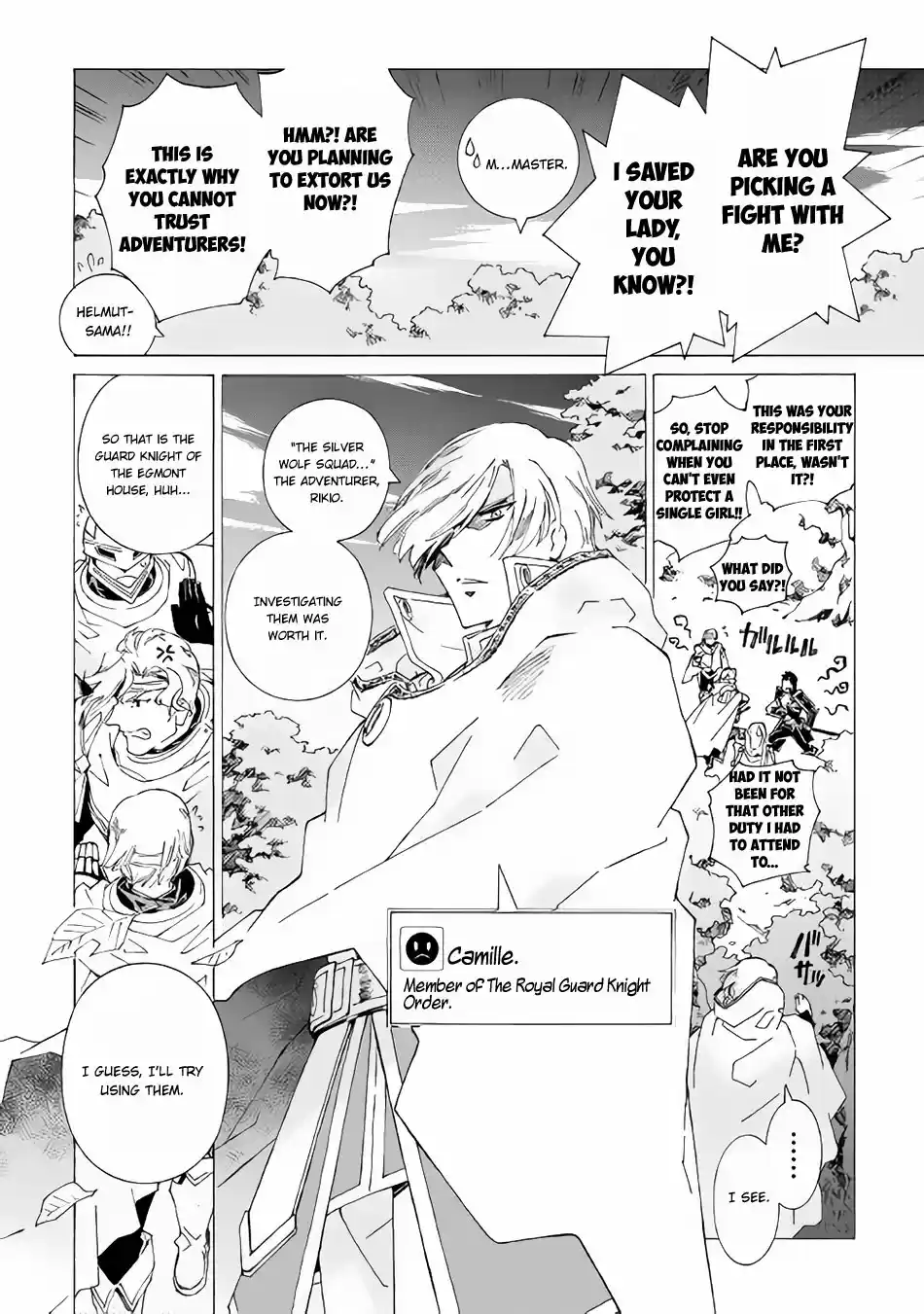 Argate Online Ch. 14 Home Sweet Home