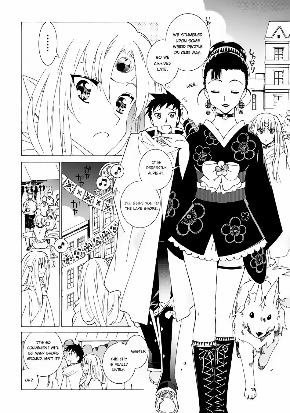 Argate Online Ch. 14 Home Sweet Home