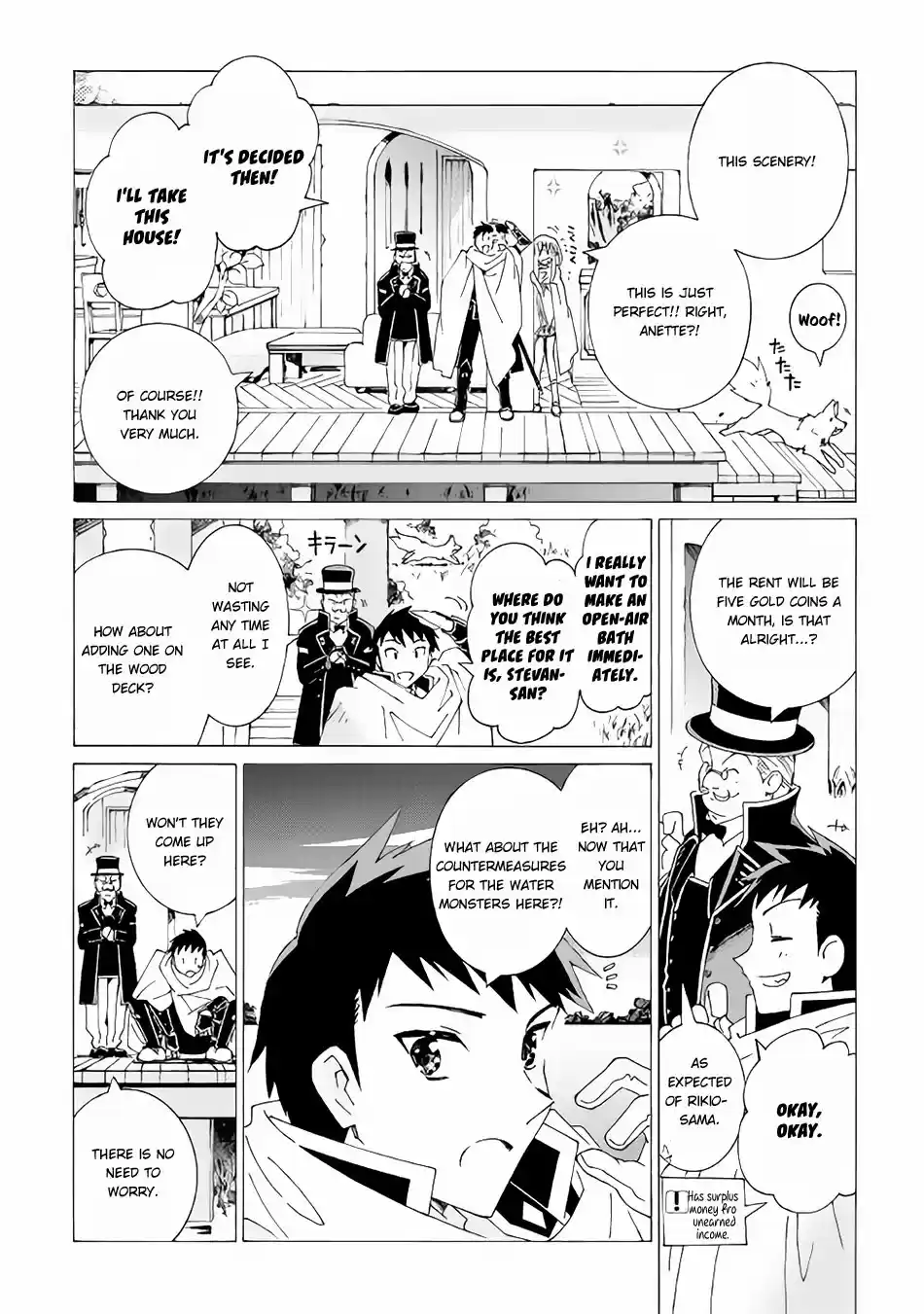 Argate Online Ch. 14 Home Sweet Home