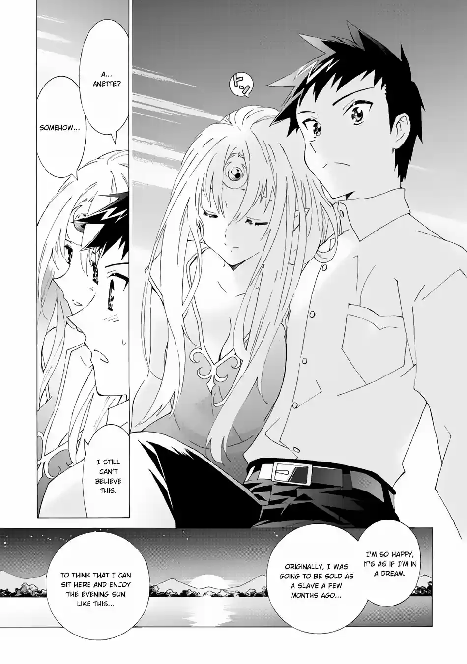 Argate Online Ch. 14 Home Sweet Home