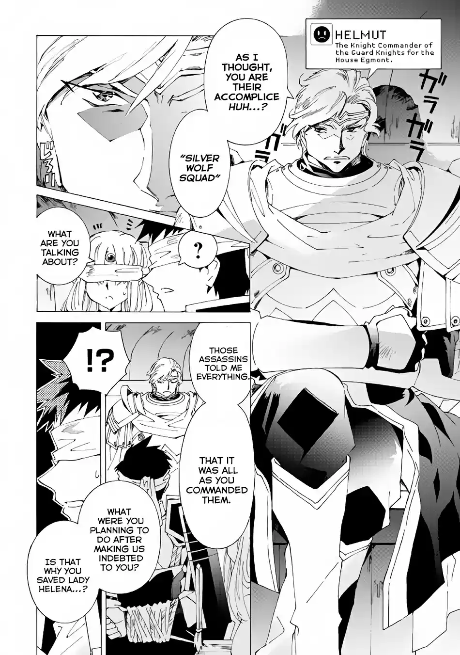 Argate Online Ch. 15 Improsoned Wolf