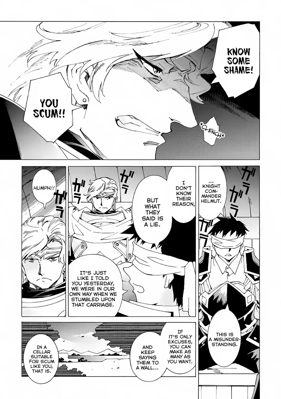 Argate Online Ch. 15 Improsoned Wolf