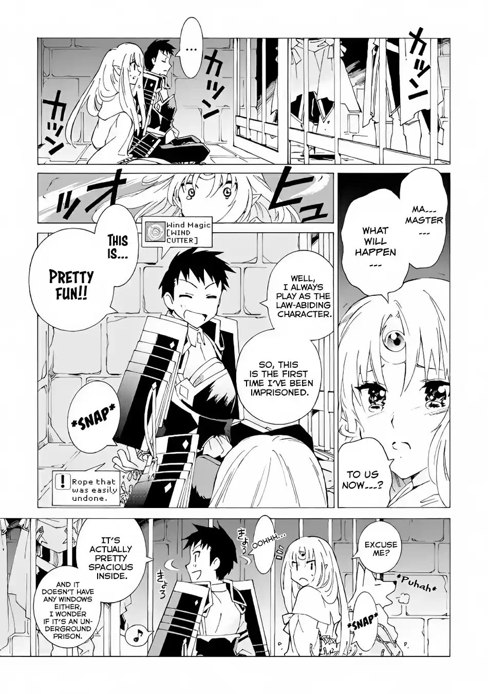 Argate Online Ch. 15 Improsoned Wolf