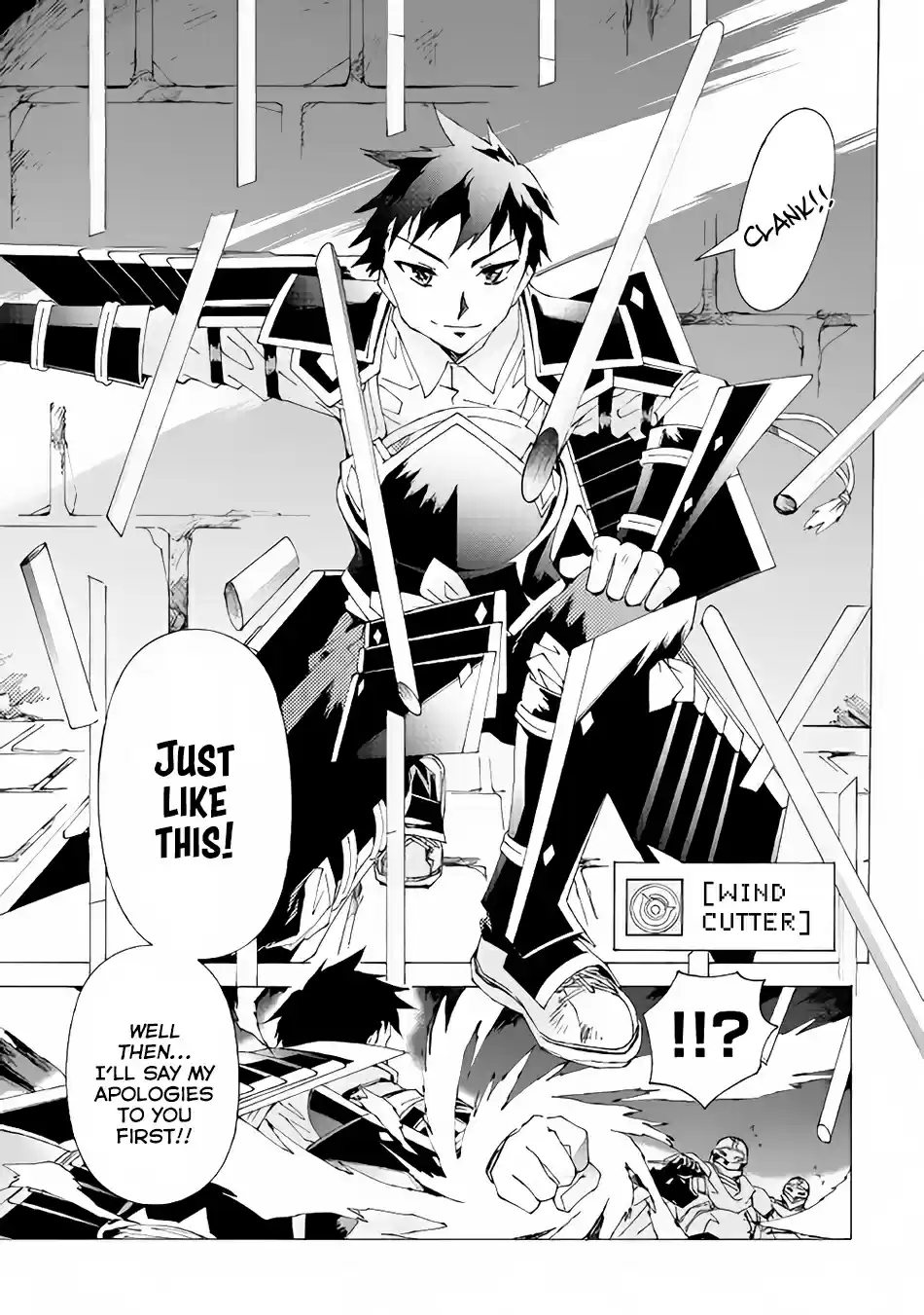 Argate Online Ch. 15 Improsoned Wolf