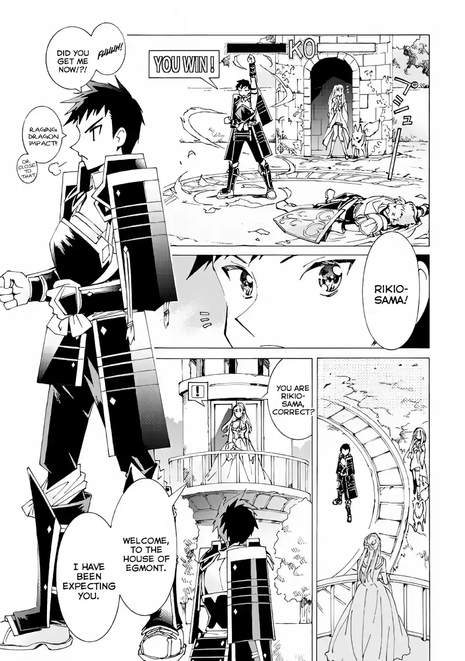 Argate Online Ch. 15 Improsoned Wolf