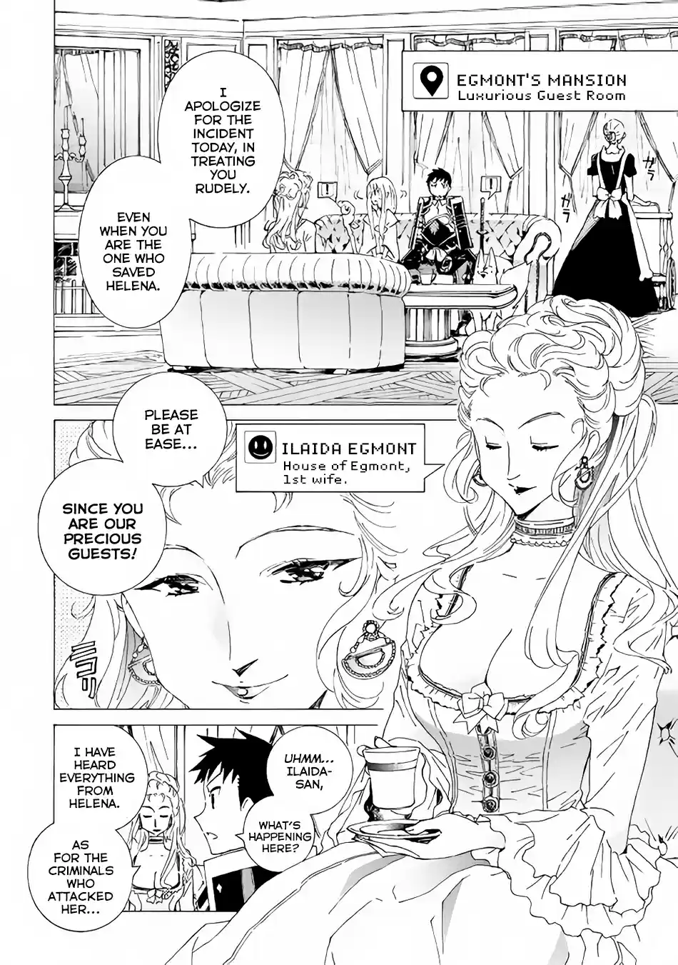 Argate Online Ch. 15 Improsoned Wolf