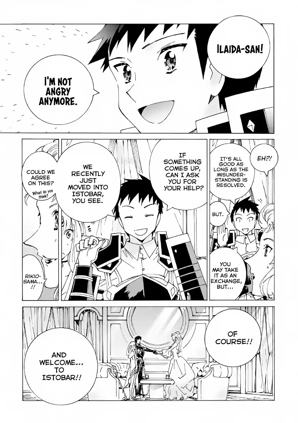 Argate Online Ch. 15 Improsoned Wolf