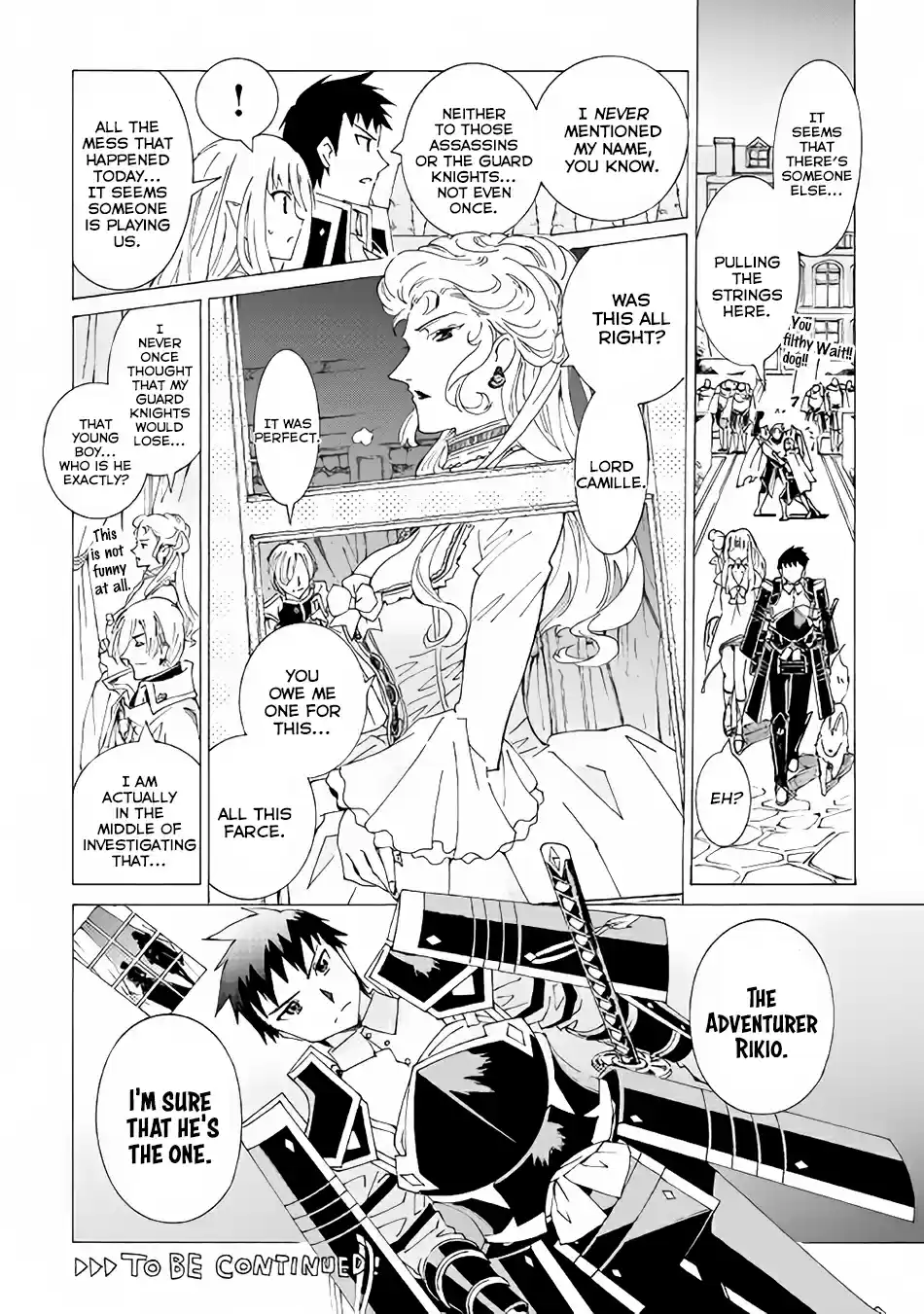 Argate Online Ch. 15 Improsoned Wolf