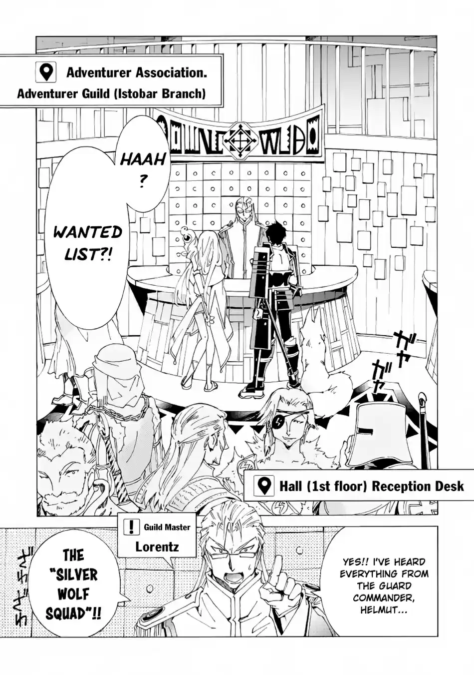 Argate Online Ch. 16 No Reason