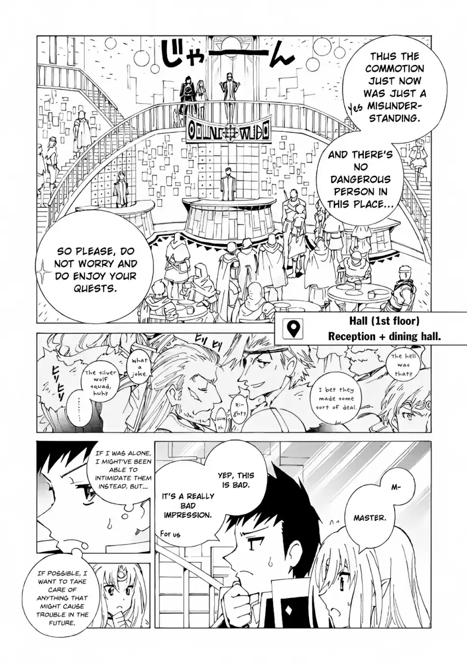 Argate Online Ch. 16 No Reason