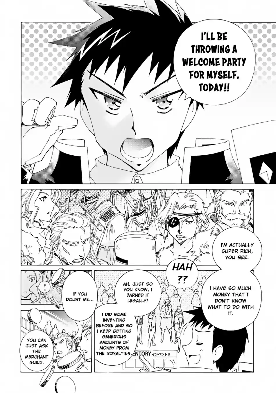 Argate Online Ch. 16 No Reason