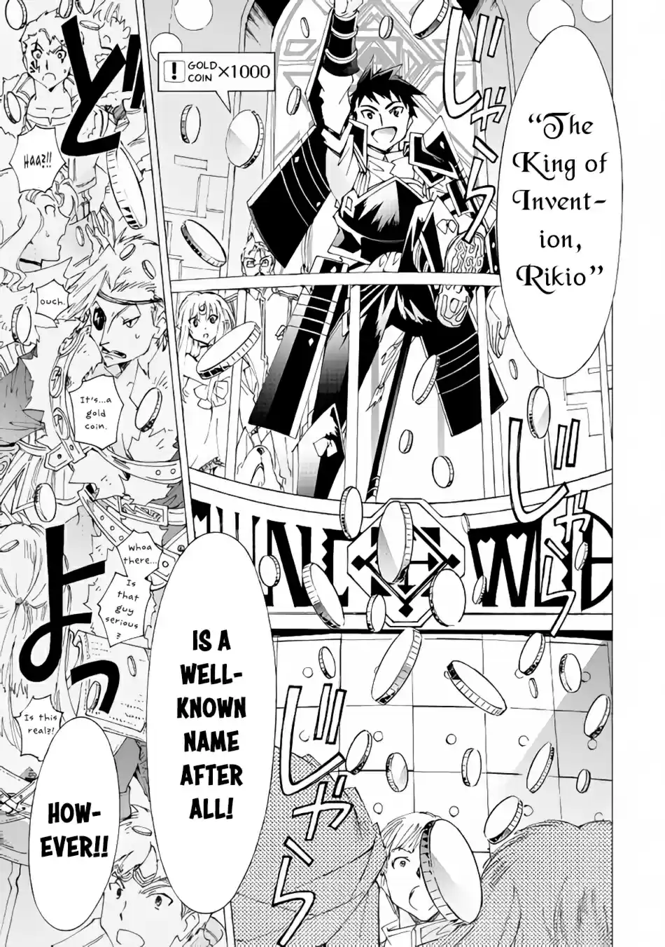 Argate Online Ch. 16 No Reason