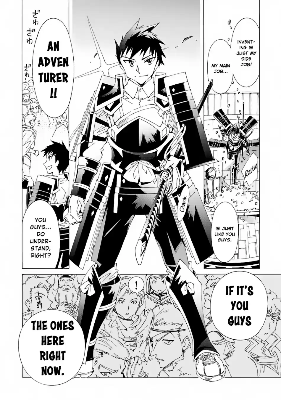 Argate Online Ch. 16 No Reason