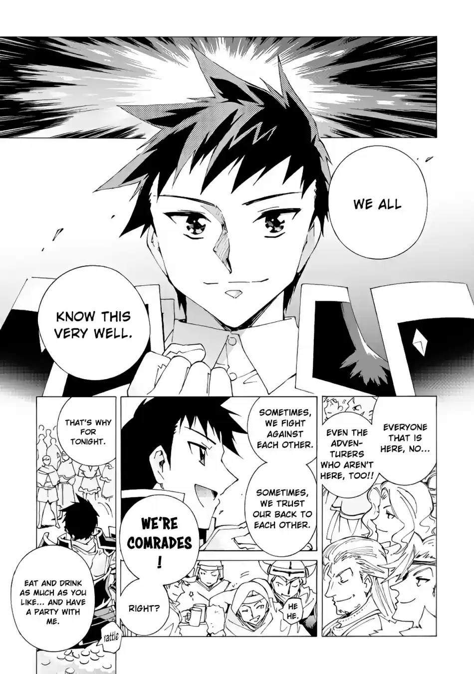 Argate Online Ch. 16 No Reason